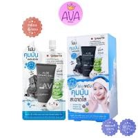 ราคา 6ซอง กล่อง smooto สมูทโตะ อโล ชาร์โคล แอคเน่ แอนด์ พอร์ มินิไมเซอร์ เฟเชียล โฟม โฟมคุมมัน สครับผิวใส สูตรเย็น 3in1 (21310434552)