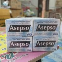 ราคา อาเซปโซ สบู่ก้อน 70 80 กรัม แพ็ค 12 ก้อน (23835626388)