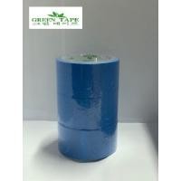 ราคา TPS Green Tape เทปกระดาษกาวย่นสี ขนาด 2 นิ้ว ยาว 20 หลา แพ็ค 3 ม้วน สีตามระบุ เขียวฟ้าเหลืองส้มชมพูแดง และน้ำเงิน (6833966197)