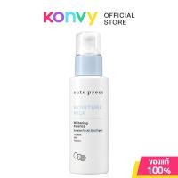ราคา Cute Press Moisture Milk Whitening Essence 100ml (2220372057)