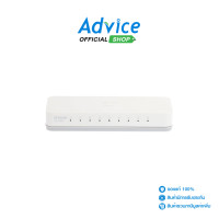 ราคา Switching Hub D LINK DES 1008C 8 Port 5 Advice Online Advice Online (3792382722)