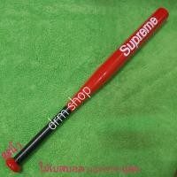 ราคา ไม้เบสบอล กีฬาฟอท์บอลและเบสบอล ไม้เบสบอลเหล็ก Supreme น้ำหนักดี แข็งแรงทนทาน สินค้าคุณภาพเน้นใช้งาน น่าสะสม พกพาสะดวก 28นิ้ว (21526030619)