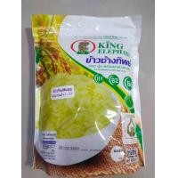 ราคา ข้าวเติมวิตามิน ช้างทิพย์ หุงทันทีไม่ต้องซาว (22515931734)