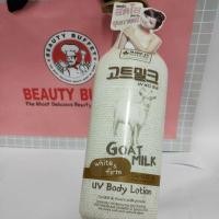 ราคา Made in nature Goat milk ครีมอาบน้ำ โลชั่นบำรุงผิว สูตรนม แพะ 450 ml ของแท้100 by Beauty Buffet (13742267665)