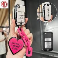 ราคา พวงกุญแจMG EP ZS เคสกุญแจMG5 MT เคสกุญแจรถmg (23055012503)