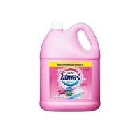 ราคา ไฮเตอร์ น้ำยาซักผ้าขาว สีฟ้า ขนาด 1แกลอน 5 ลิตร (21441676930)