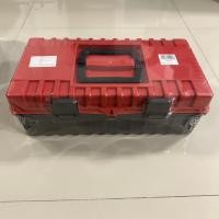 ราคา กล่องเครื่องมือ กล่องเครื่องมือช่าง กล่องเก็บอุปกรณ์ กล่องอเนกประสงค์ กล่องอุปกรณ์ 2 ชั้น (16274471150)