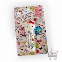 ราคา SANRIO Lip Cream ลิปบาล์ม แท้จากญี่ปุ่น (22880920352)