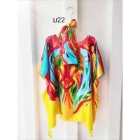 ราคา เสื้อปีก สไตล์โบฮีเมียน ฟรีไซค์ สาวผอม อวบ อ้วนใส่ได้ มี30ลาย ผ้าเนื้อดีใส่สบาย (23978406093)