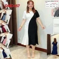 ราคา เดรส สาวอวบ ชุดทำงาน แฟชั่น ผ้าวูลเวฟ 2XL 3XL เสื้อผ้าคนอ้วน เสื้อผ้าสาวอวบ DMD457 (24326620044)