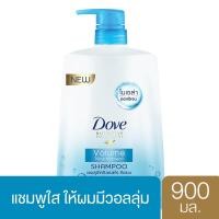 ราคา Dove โดฟ Shampoo 800ml volume nourishment blue (11742393072)