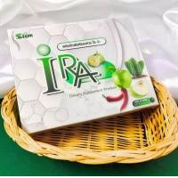 ราคา ไอร่าอาหารเสริมคุมน้ำหนัก เเคปขาวสูตรเดิม ไม่มีกล่อง (21104015681)