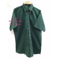 ราคา เสื้อเชิ้ตผู้ชายแขนสั้น สีดำ มี 24สี ผ้าอ๊อกฟอร์ด (23366089254)