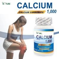 ราคา The Nature Calcium แคลเซียม 1000 มก บำรุงกระดูก แคลเซียม คาร์บอเนต เดอะ เนเจอร์ THE NATURE แคลเซียมกระดูก แคลเซียมสูง (19261793640)