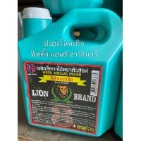 ราคา แชลคขาว ทาไม้ แชลคตราหัวสิงห์ แชลคทาไม้ แชลค ทุกเฉดสี ขนาด 2 กิโลกรัม สีทาไม้ สีย้อมไม้ (1371580372)