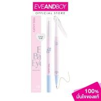 ราคา CATHY DOLL Eye Baby Eye เคที่ดอลล์ อายเบบี้อาย ปากกาวาด ดอลลี่อาย (22522639483)