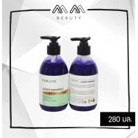 ราคา แชมพู โยออร์แกนิค เพ็อเพิล ฟอร์มูเลชั่น แชมพูม่วงลดเม็ดสีเหลือง ส้มในเส้นผม 280 มล YOORGANIC SILVER SHAMPOO 280 ml (22966992939)