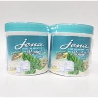 ราคา ของแท้ แพ็คคู่สุดคุ้ม Jena Hair Treatment Wax จีน่า แฮร์ ทรีทเม้นท์ แว๊กซ์ บรรจุ 1000 มล แถม 1000 มล (24347588490)