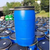 ราคา ถังหมักดอง มาใหม่ตัวขายดี ถัง60 70ลิตรได้ พลาสติกฝาดำ เหมาะหมักดองใส่น้ำยาต่างๆได้ดีค่ะ (19589417522)