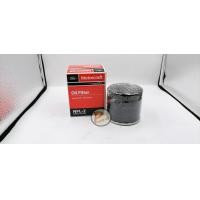 ราคา Ford Focus 2 0 ปี 2012 ขึ้นไป ไส้กรองน้ำมันเครื่อง อะไหล่แท้ สกรูถ่ายน้ำมันเครื่อง กรองน้ำมันเครื่อง ฟอร์ด โฟกัส ชุดเช็คระยะ ชุดเปลี่ยนถ่าย (16232855442)