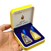 ราคา เหรียญคู่หลวงปู่ทวด 101 ปี วัดช้างให้ งานเลี่ยมกรอบทองพรีเมี่ยม พร้อมกล่องกำมะหยี่สวยงาม 259 (21737691350)