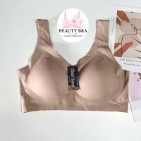 ราคา สปอร์ตบรา ไร้ขอบ ไร้โครง ตะขอหลัง 3 ระดับ sister hood 979 ไซส์ MLXL คุณภาพดี ไร้รอยต่อ (19355239979)