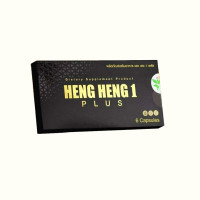 ราคา Heng Heng 1 Plus เฮง เฮง 1 พลัส อาหารเสริมสำหรับผู้ชาย 1 กล่อง 6 แคปซูล (24360943524)