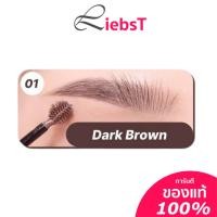 ราคา มาสคาร่าคิ้ว หัวพุ่ม บางเบา ไม่เป็นก้อน odbo Airy Brow Mascara OD7020 (24264039876)