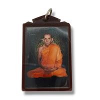 ราคา ล็อกเก็ตมนต์พระกาฬ หลวงพ่อกวย วัดโฆสิตาราม เป็นล็อกเก็ตรูปถ่ายแบบเก่าเลี่ยมกรอบกันน้ำอย่างดีด้านหลังปั๊มยันต์ (19313436740)