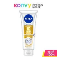 ราคา NIVEA Extra Bright 10 Super Vitamins Skin Foods Body Serum Glow Perfection 300ml นีเวีย เซรั่มบำรุงผิวกาย ลดเลือนรอยดำ (24581470984)
