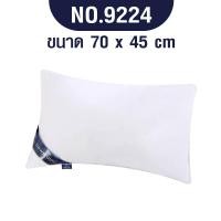 ราคา หมอน หมอนโรงแรม หมอนสุญญากาศ หมอนหนุนใบใหญ่ หมอนนอน (23556635538)