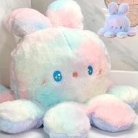 ราคา ของเล่นตุ๊กตากระต่ายปลาหมึกสีรุ้งพลิกกลับได้ ตุ๊กตาปลาหมึกไล่เฉดสี หมอนตุ๊กตาสองด้าน ของขวัญวันเกิด (24079292439)