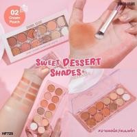 ราคา อายแชโดว์ขนมเค้ก 12 สี Sivanna Colors Sweet Dessert Shades Eye Palette มีให้เลือก 3 เฉด HF725 (23911099165)