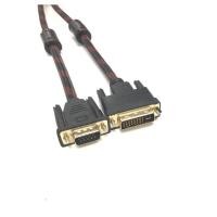 ราคา สายDVI 24 5 TO VGA Cable 1 5M (496594298)
