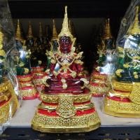 ราคา พระแก้วแดงมหาจักรพรรดิ์ หลวงปู่ดู่ หน้าตัก 5 นิ้ว สูง 25 cm หลวงตาม้าเมตตาอธิฐานจิตปลุกเสก (7932770299)