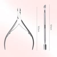 ราคา Simple Beauty ชุดกรรไกรตัดหนัง ตัดเล็บขบ Nail clippers 1ชิ้น 2ชิ้น 4ชิ้น กรรไกรครบเซ็ต พร้อมกล่อง (23434332697)