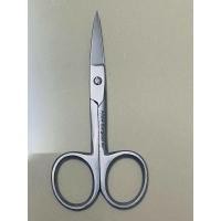 ราคา NAIL SCISSORS 9CM Stainless steel scissors Hand made Avilabal all style and colors Use nail care (24083177815)