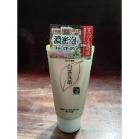 ราคา โฟมล้างหน้าใบชาขาว Rohto Hada Labo White Tea Facial Washing Foam 120g (23957902603)