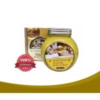 ราคา ไพลหอมขัดผิว ชีววิถี กลิ่นหอม ผิวเนียนนุ่ม 750กรัม 311711 PLAI OIL BODY SCRUB (14520410478)