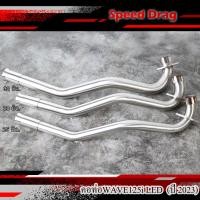 ราคา คอท่อ เลส WAVE125i new 125ปลาวาฬ LED 2023 งานเชื่อม คอ 25มิล 28มิล 30 32มิล คอท่อสแตนเลส ปัดด้าน ไม่ขึ้นสนิม คอท่อเวฟ125iวาฬ (21461736592)