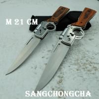 ราคา Sangchongcha มีดพับLED มีดปืน มีดพกพา มีดเดินป่า มีดพกสวยๆ มีดแคมป์ปิ้ง มีดพกทหาร มีดดาบปลายปืน สีเงิน ไฟLED NB004 Silver L or M (1877674569)