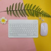 ราคา แป้นพิมพ์ คีย์บอร์ดไทย พร้อมไฟ LED เมาส์ไร้สาย Bluetooth คีย์บอร์ดบลูทูธไร้สายใช้ได้กับ คีย์บอร์ดบลูทูธ คอมพิวเตอร์ พกพาง่าย รุ่น เหมาะสำหรับคอมพิวเตอร์ แท็บเล็ต และโทรศัพท์มือถือ (23733299327)