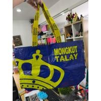 ราคา ของพรีเมี่ยม กระเป๋ากระสอบ PP มงกุฏทะเล มีจำนวนจำกัด (24484890482)