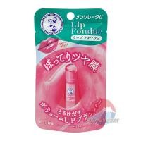 ราคา Mentholatum Lip fondue 3 2g 3สี ลิปฟองดู (22846505795)