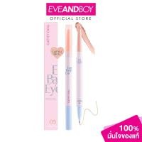 ราคา CATHY DOLL Eye Baby Eye เคที่ดอลล์ อายเบบี้อาย ปากกาวาด ดอลลี่อาย (22522639487)
