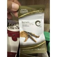 ราคา โสม เอียะตี่ โค้ด เอ็กซ์ ของแท้ บำรุงร่างกาย (23701054502)