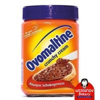 ราคา Ovomaltine Crunchy แยมโอวัลติน หมดอายุ 11 2025 (24450084017)