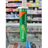 ราคา MAMARINE Kids COLLECTION มามารีน คิดส์ อาหารเสริม สำหรับเด็ก สูตร Omega 3 Plus Lysine and Multivitamin Forte ขนาด 120 ml เด็ก (24217667080)