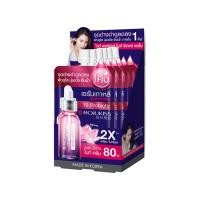 ราคา กล่องX6ซอง Rojukiss โรจูคิส ไวท์ พอร์เลส ไนท์ รีแพร์ เซรั่ม เซรั่มสูตรกลางคืน (16190842083)