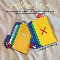 ราคา Card folder Card holder Card wallet กระเป๋าใส่บัตร (22250999547)